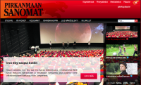 Pirkanmaan Sanomat